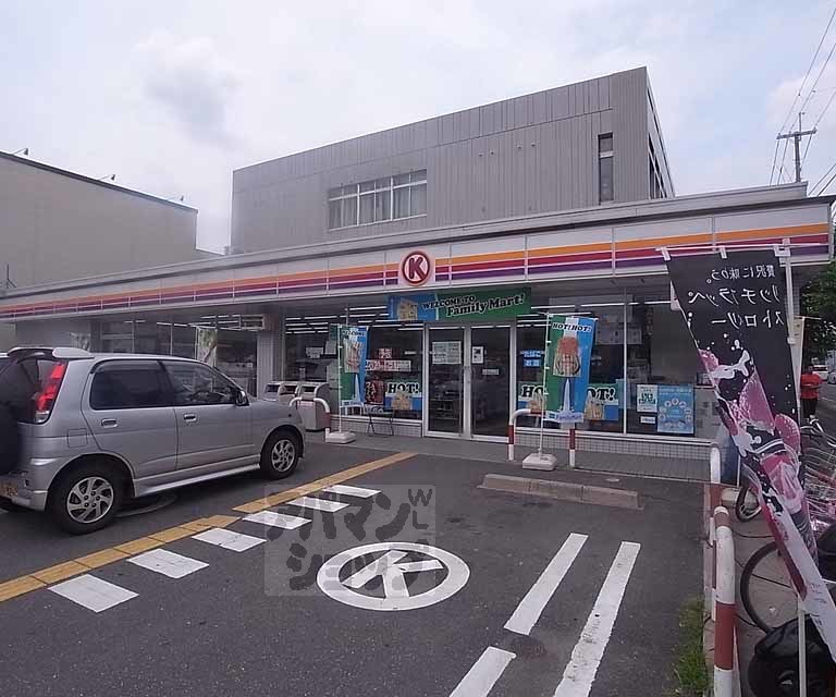 コンビニ　サークルＫ葛野大路高辻店（コンビニ）まで120m