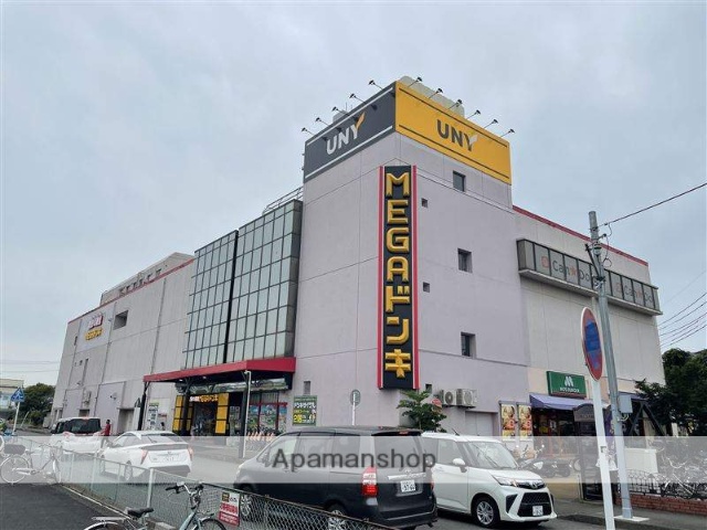 スーパー　ドン・キホーテ（スーパー）まで1084m