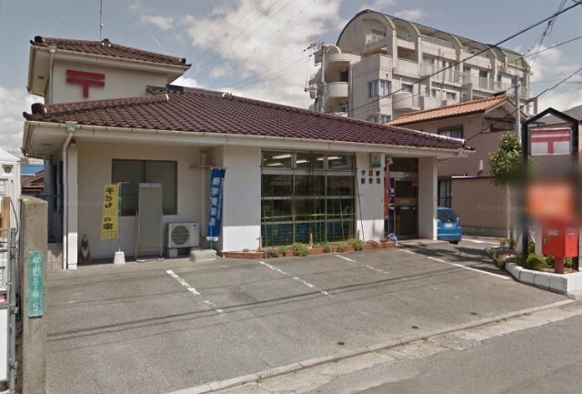 郵便局　宇部岬郵便局（郵便局）まで939m