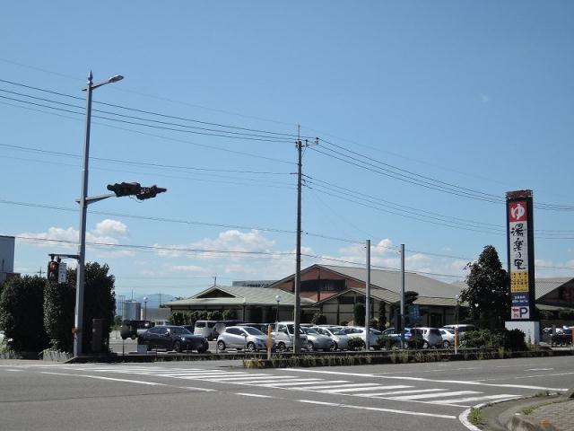 その他　湯楽の里（その他）まで340m