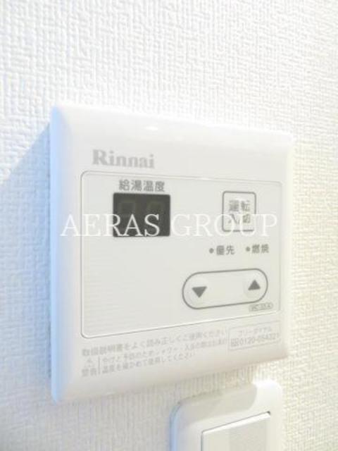 その他設備　給湯モニター