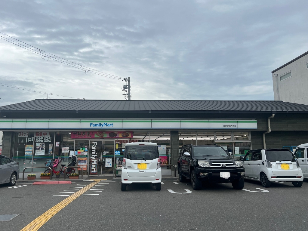 コンビニ　ファミリーマート 西京御陵溝浦店（コンビニ）まで321m