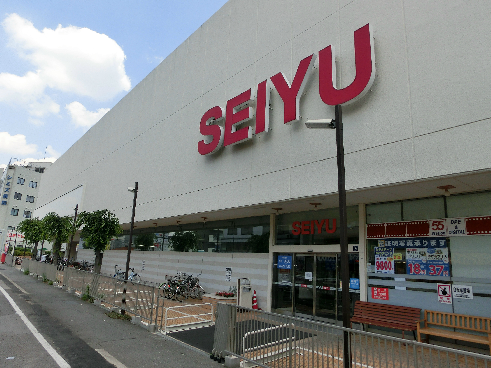スーパー　西友 桂店（スーパー）まで538m