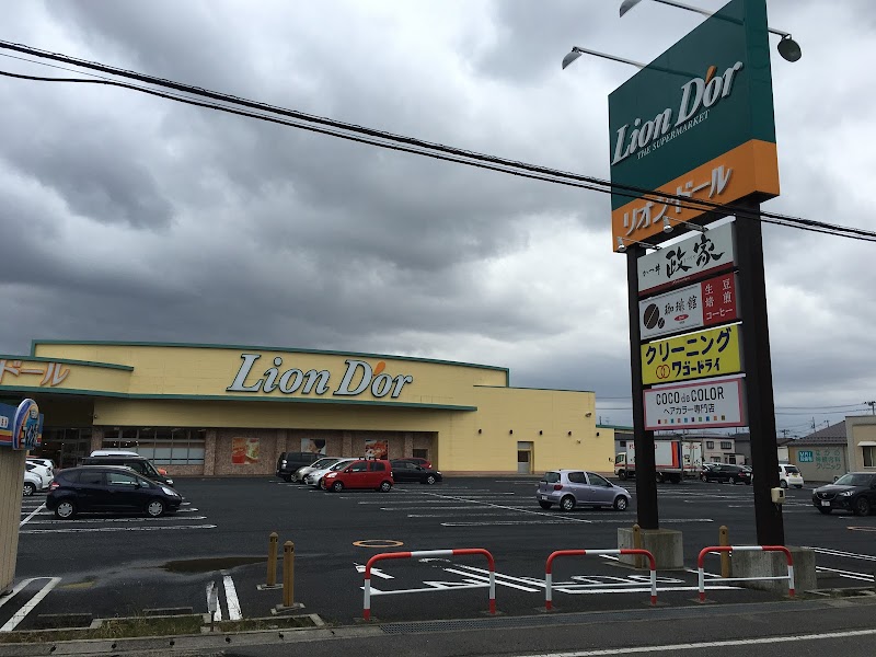 スーパー　リオン・ドール寺尾店（スーパー）まで790m