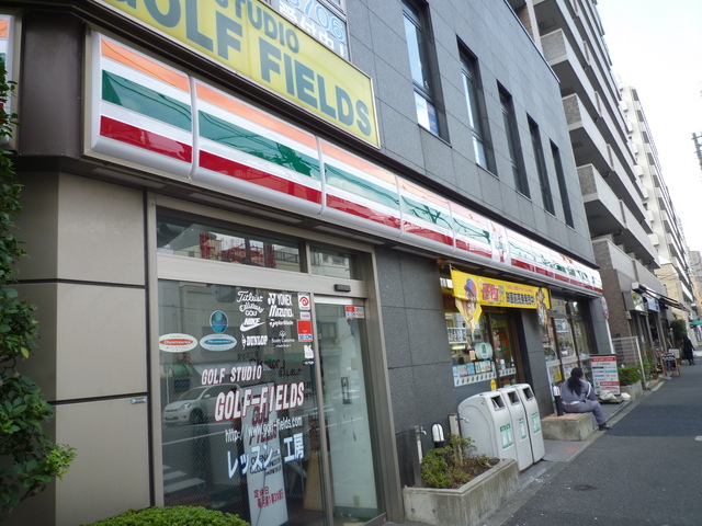 コンビニ　セブンイレブン（コンビニ）まで270m