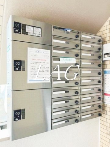 その他共有部分　集合ポストです。