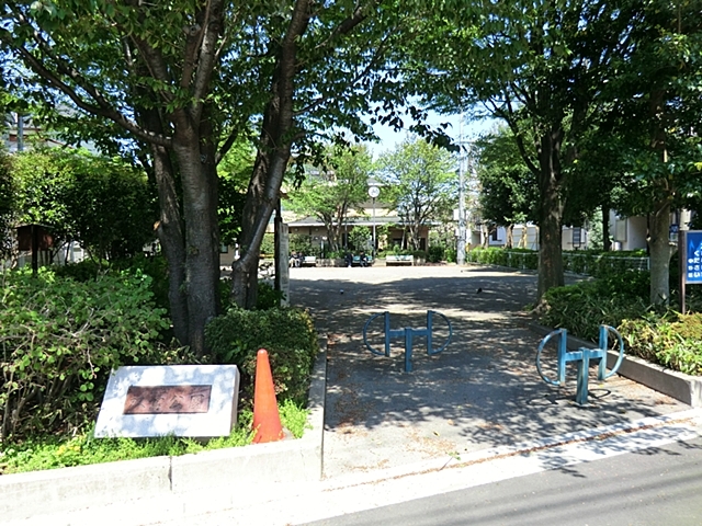 公園　双鷺公園（公園）まで86m