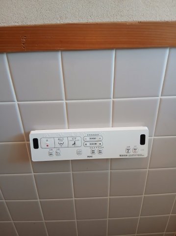 その他設備　温水便座がついております。