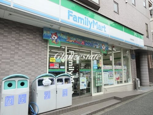 コンビニ　ファミリーマート 丸子通り店（コンビニ）まで242m