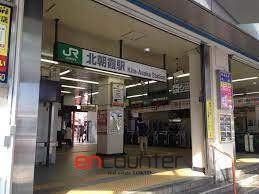 その他　北朝霞駅(JR東日本 武蔵野線)（その他）まで1460m
