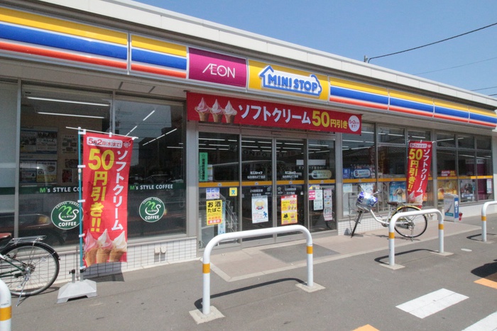 コンビニ　ミニストップ　仙台高松2丁目店（コンビニ）まで500m
