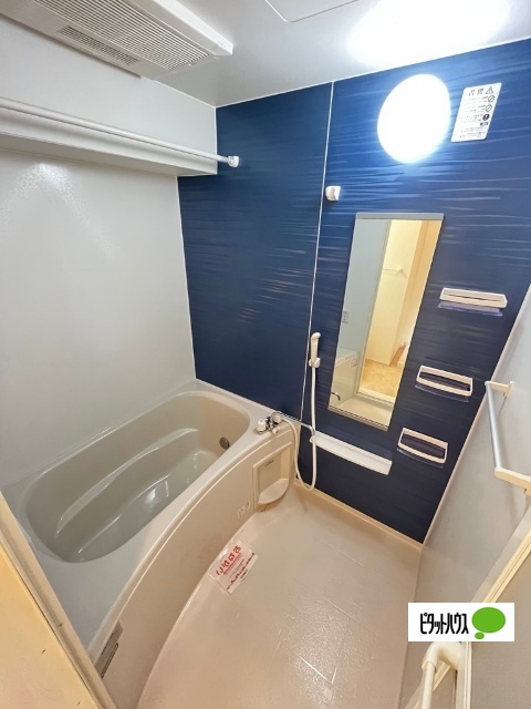 バス・シャワールーム　同一タイプ