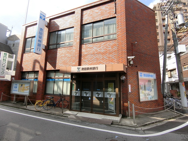 銀行　池田泉州銀行長居支店（銀行）まで457m