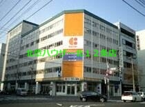 スーパー　コープさっぽろ植物園店（スーパー）まで1213m