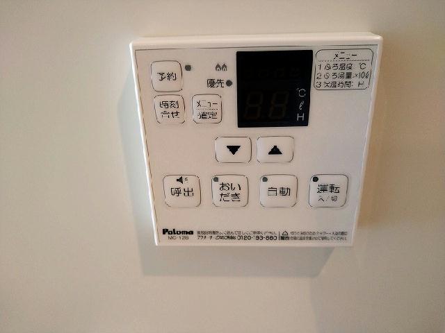 その他設備　追い炊きリモコン