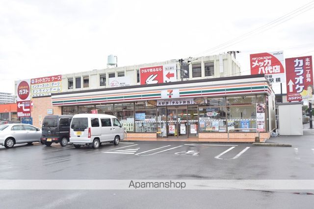 コンビニ　セブン－イレブン八代八幡町店（コンビニ）まで95m