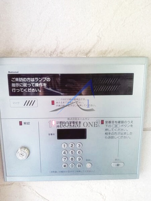 セキュリティ　オートロックです。