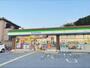 コンビニ　ファミリーマート枚方藤阪元町店（コンビニ）まで650m