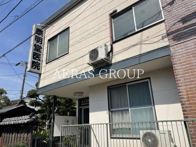 病院　泰明堂医院（病院）まで1092m