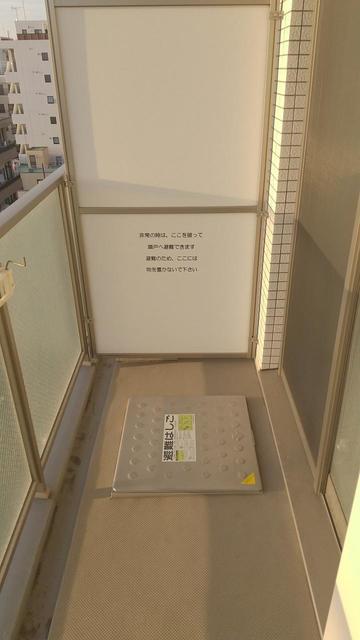 バルコニー　同仕様