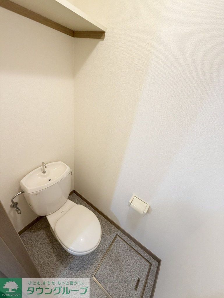 トイレ　お部屋探しはタウンハウジングへ♪