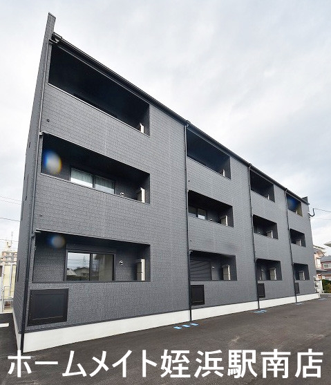 建物外観　★築浅！ペット可物件♪★