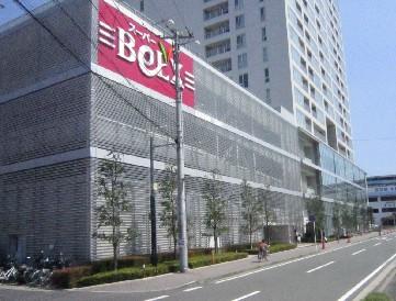 スーパー　ベルクス東松戸店（スーパー）まで2337m