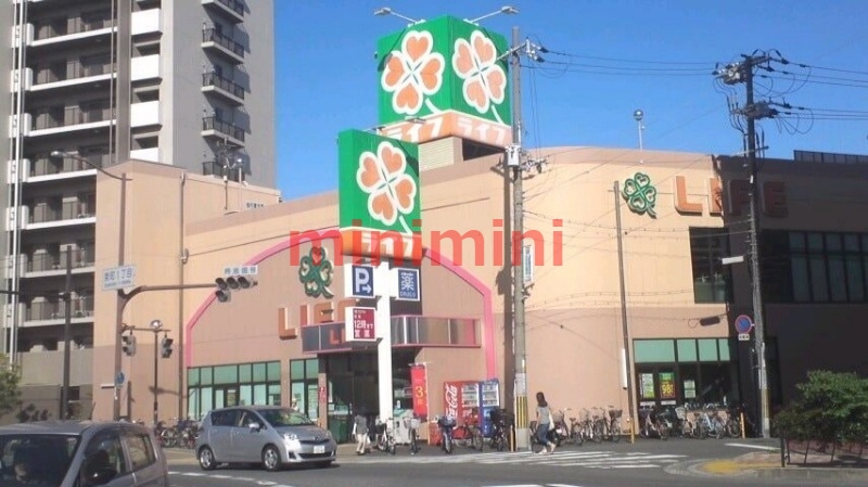 スーパー　ライフ吹田泉町店（スーパー）まで595m