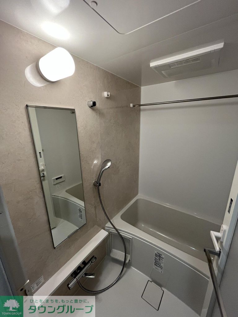 バス・シャワールーム　バス