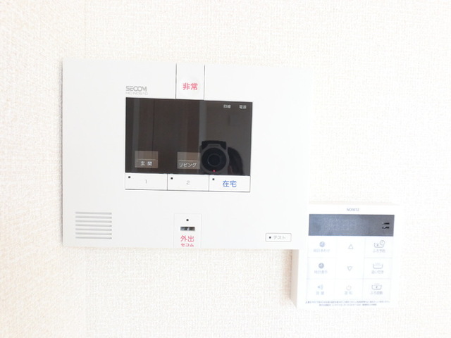 セキュリティ　ホームセキュリティーで安心です。