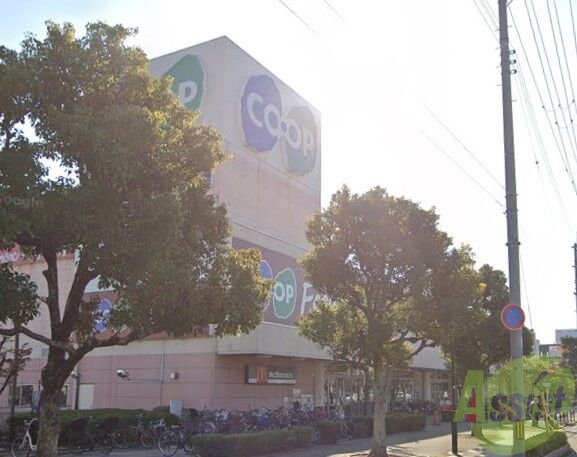 スーパー　コープこうべコープ西宮東（スーパー）まで655m