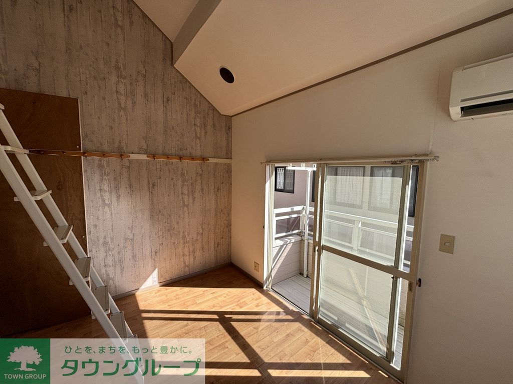 居室・リビング　※別部屋参考写真