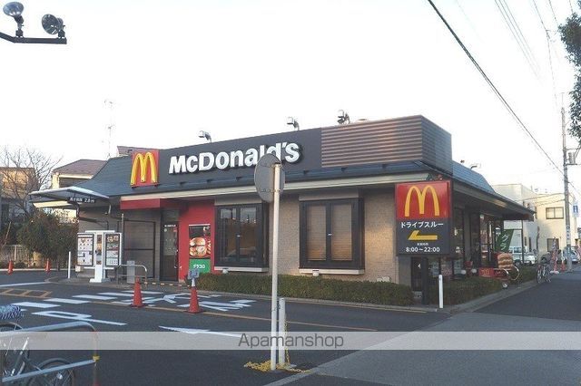 その他　マクドナルド東八道路牟礼店（その他）まで379m