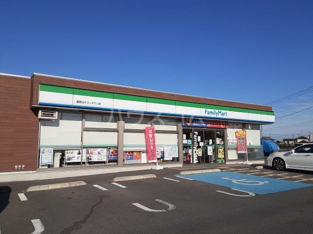 コンビニ　ファミリーマート 豊野台テクノタウン店（コンビニ）まで2508m