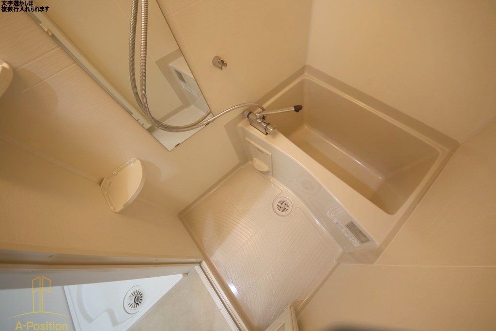 バス・シャワールーム　Luce Kujonishi