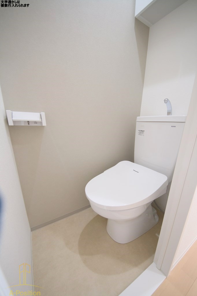 トイレ　Luce Kujonishi