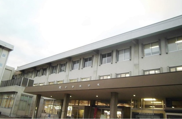 役所　花巻市役所（役所）まで900m