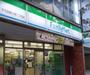 コンビニ　ファミリーマート 千代田富士見二丁目店（コンビニ）まで235m