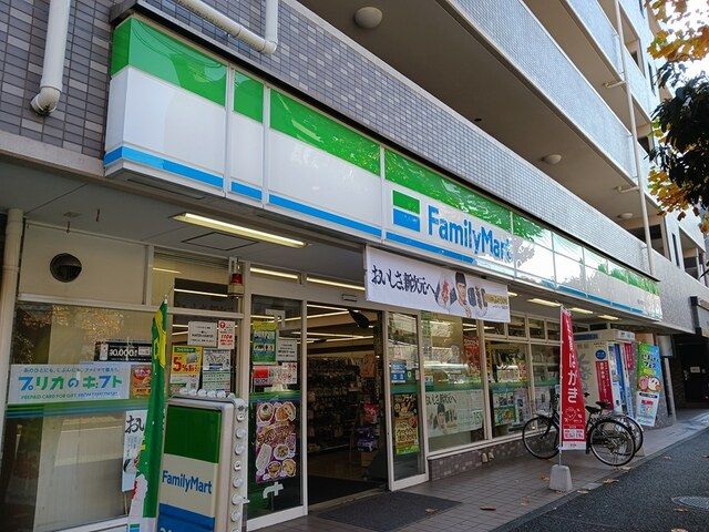 コンビニ　ファミリーマート横浜浅間町店（コンビニ）まで270m