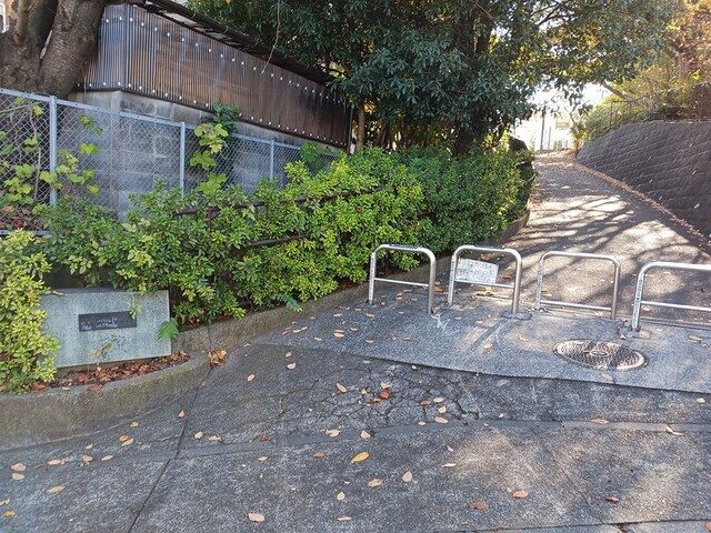 公園　浅間台みはらし公園（公園）まで250m