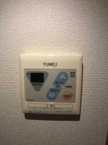 その他設備　サンピア西須賀