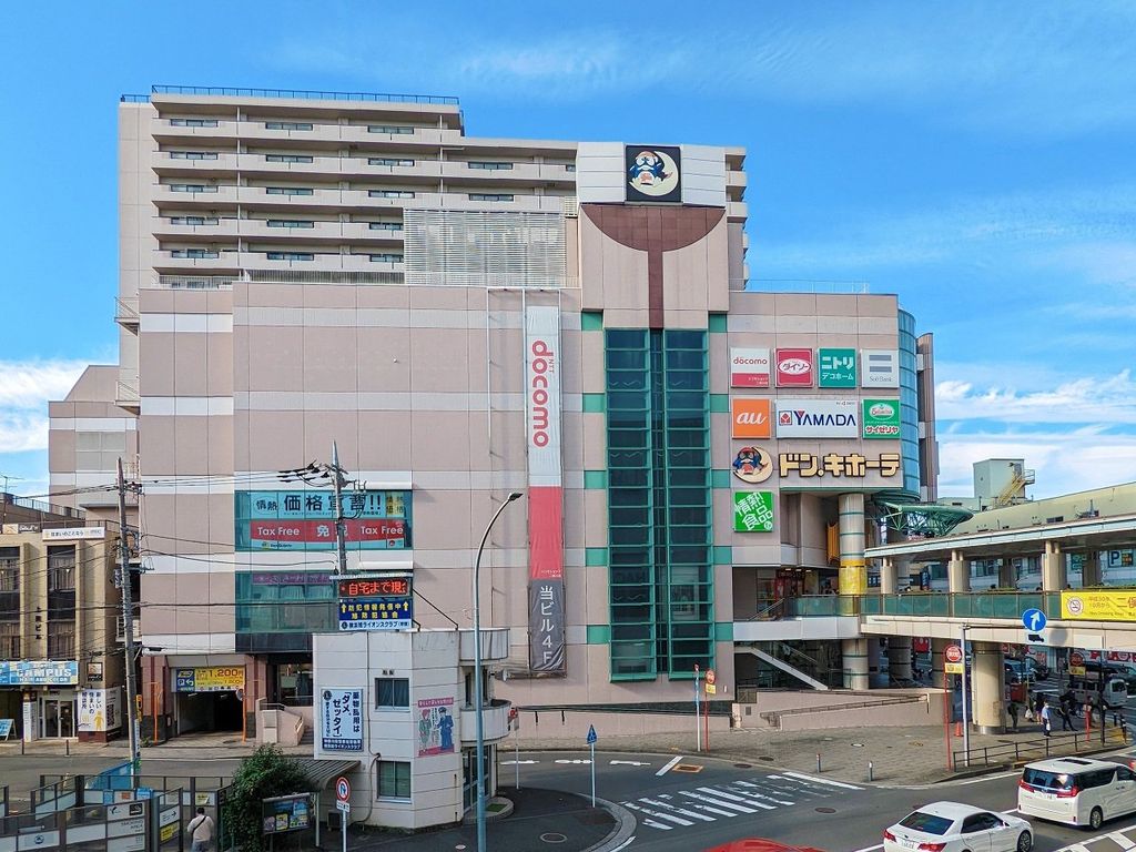 ショッピングセンター　アルコット二俣川（ショッピングセンター）まで350m