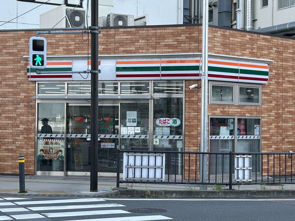 コンビニ　セブンイレブン二俣川南口店（コンビニ）まで80m