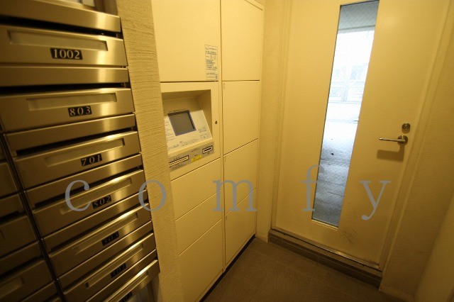 その他共有部分　宅配ボックス完備