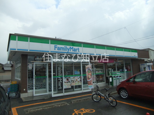コンビニ　ファミリーマート上郷店（コンビニ）まで595m