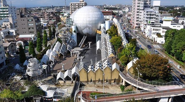 その他　藤沢市湘南台文化センター市民シアター（その他）まで838m