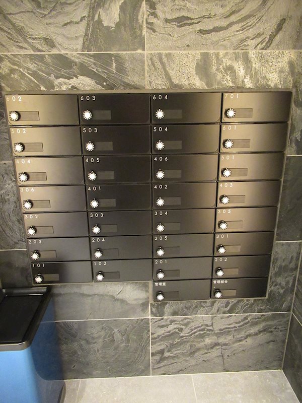 その他共有部分　メールボックス