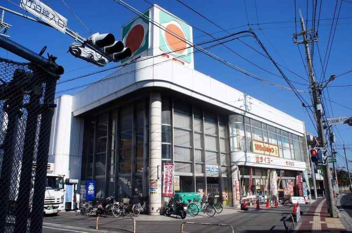 スーパー　タイヨー東谷山店（スーパー）まで526m