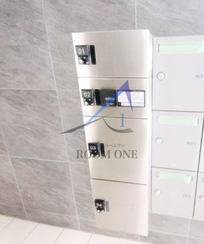 その他共有部分　宅配ボックスです。