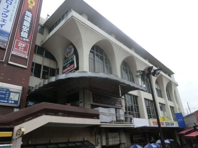 スーパー　東武ストア王子店（スーパー）まで270m